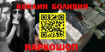 тгк Краснодар