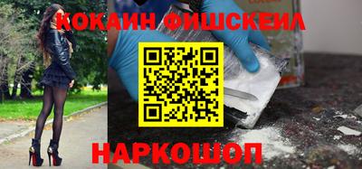 тгк Краснодар