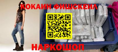 Альфа ПВП Краснокаменск