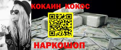 Альфа ПВП Краснокаменск