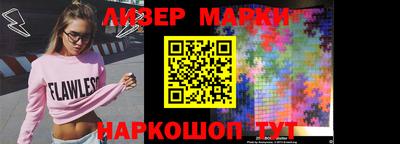 тгк Краснодар