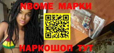 амф Краснознаменск