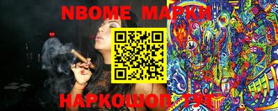 тгк Краснодар