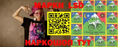 тгк Краснодар
