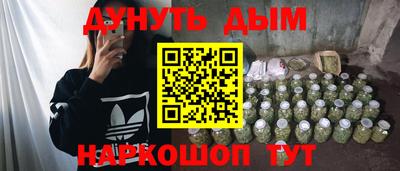 амф Краснознаменск
