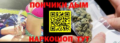 амф Краснознаменск