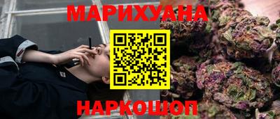 Альфа ПВП Краснокаменск