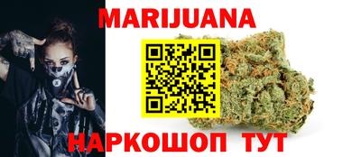 амф Краснознаменск