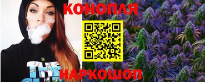 амф Краснознаменск