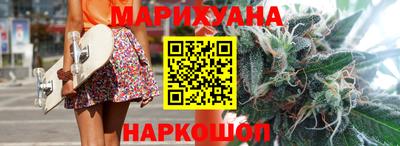 Альфа ПВП Краснокаменск