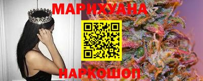 Альфа ПВП Краснокаменск