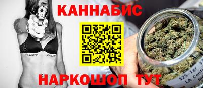 амф Краснознаменск