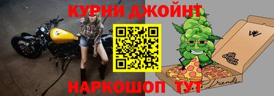 амф Краснознаменск