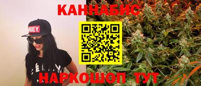 тгк Краснодар