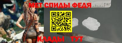 тгк Краснодар