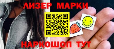 тгк Краснодар