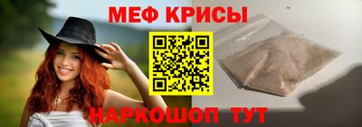 Альфа ПВП Краснокаменск